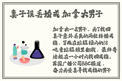 adc国际影库